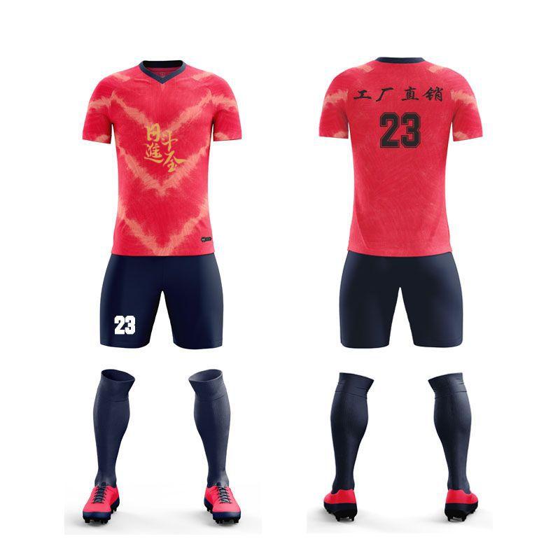 Football Suit That Can Be Worn In All Seasons, Training Suit, Casual Suit, Factory Logo Printing Number.