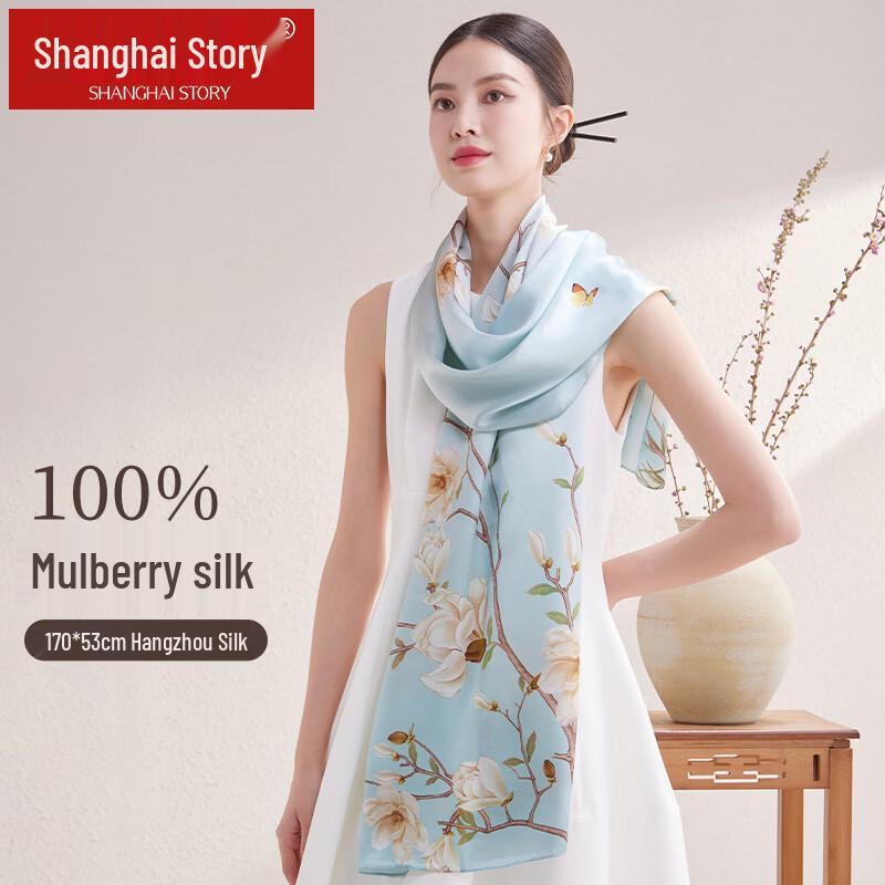 Shanghai Story 100% Mulberry Silk Printed Scarf