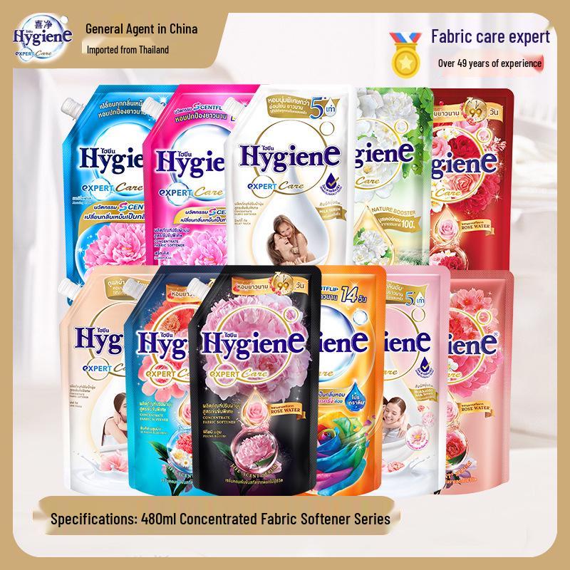 Thai Import Xijin Softener 480ml - Fabric Care, Anti-Static, Long-Lasting Fragrance