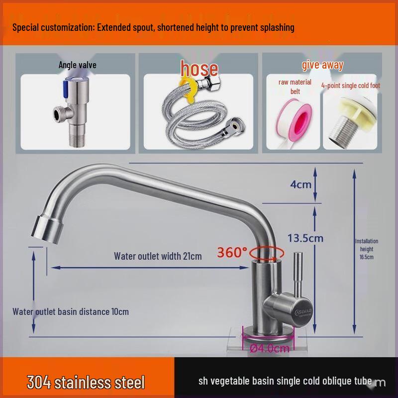 Mini 304 Stainless Steel Single Cold Water Kitchen Faucet