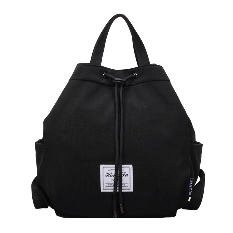 

Рюкзак большой вместимости на шнурке, школьная сумка, легкая студенческая сумка-тоут для занятий чёрный