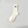 5 Pairs of Men's Summer Pure Cotton Sports Breathable Deodorant Pure Color Tube Socks