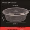 Disposable Large Round Transparent Meal Container (90 Count)