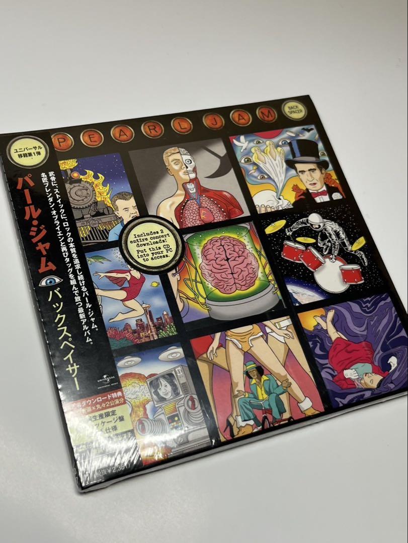 

[USED] Pearl Jam Backspacer Pearl Jam First Production Limited