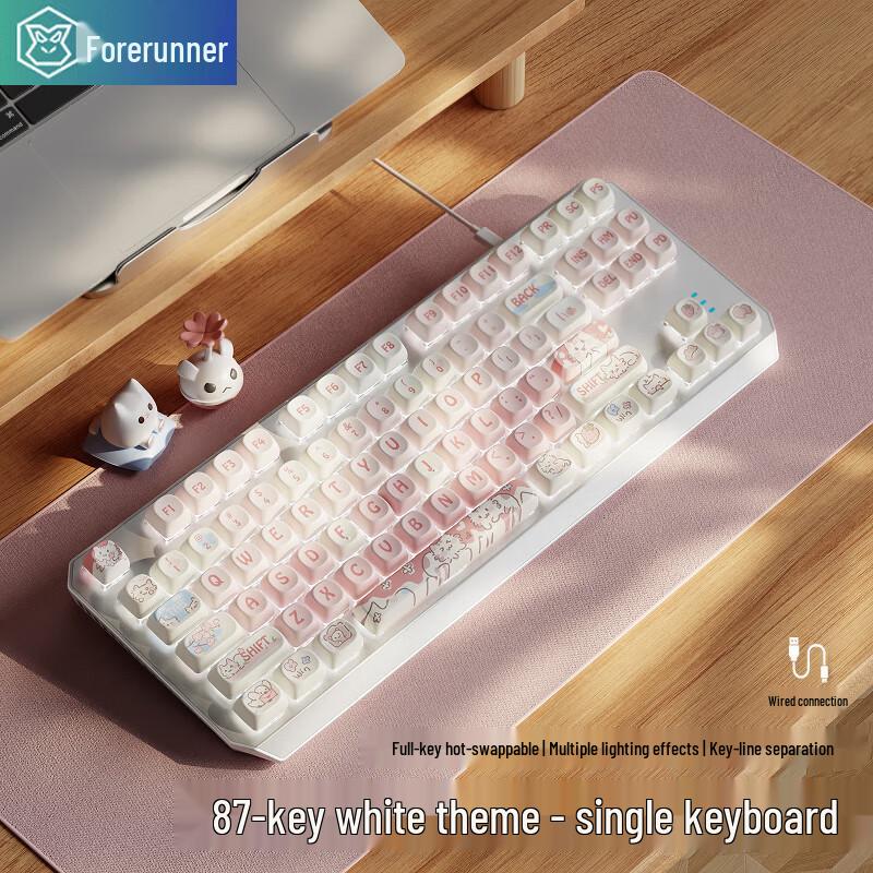 Front Runner White Cat Themed Mechanical Keyboard