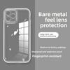 Phone Case For iPhone 17 Air 16 15 14 7 8 Plus 13 12 11 Pro Max Clear Bumper Hard Silicone Luxury Transparent Shockproof Cover