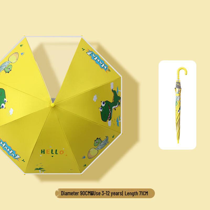 Nanjiao Cartoon Kids' Manual Long Handle Umbrella with Skylight