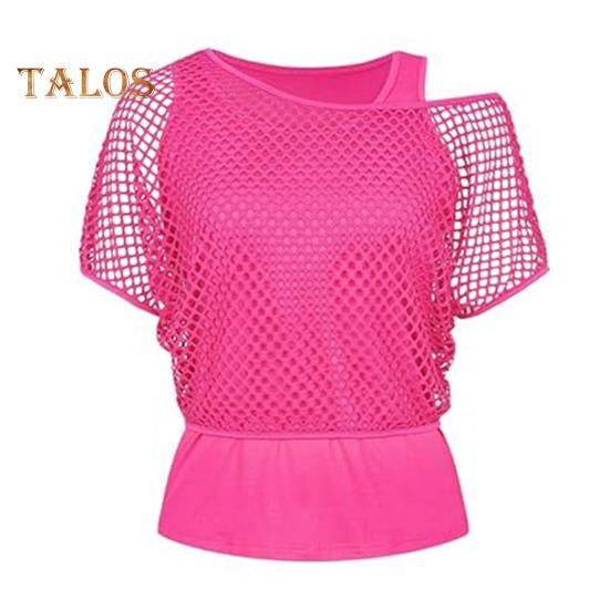 Ensemble de 2 gilets cache-cœur couleur unie épaules dénudées résille manches courtes cache-cœur col rond sans manches