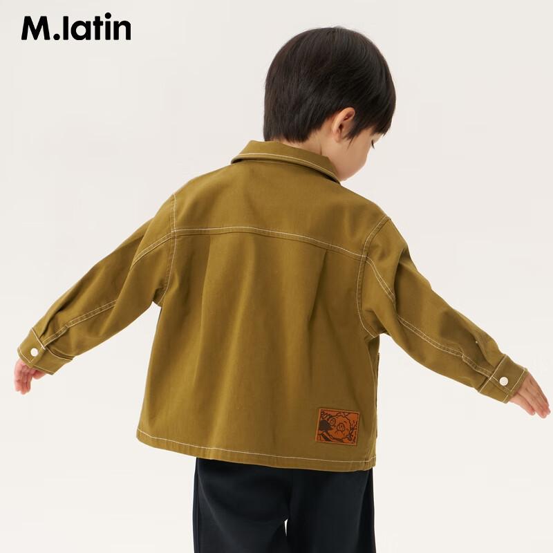 M.Latin Kids Denim Shirt Jacket 150cm