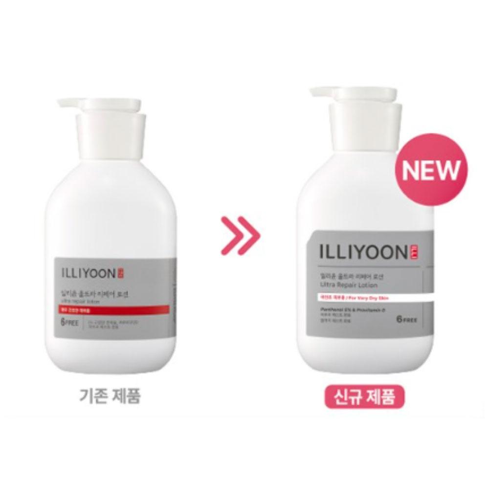 ILLIYOON Ultra Repair Lotion, 528ml, 2 units
