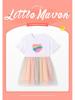Little Maven Summer Mesh Girls' Princess Dress - European & American Style