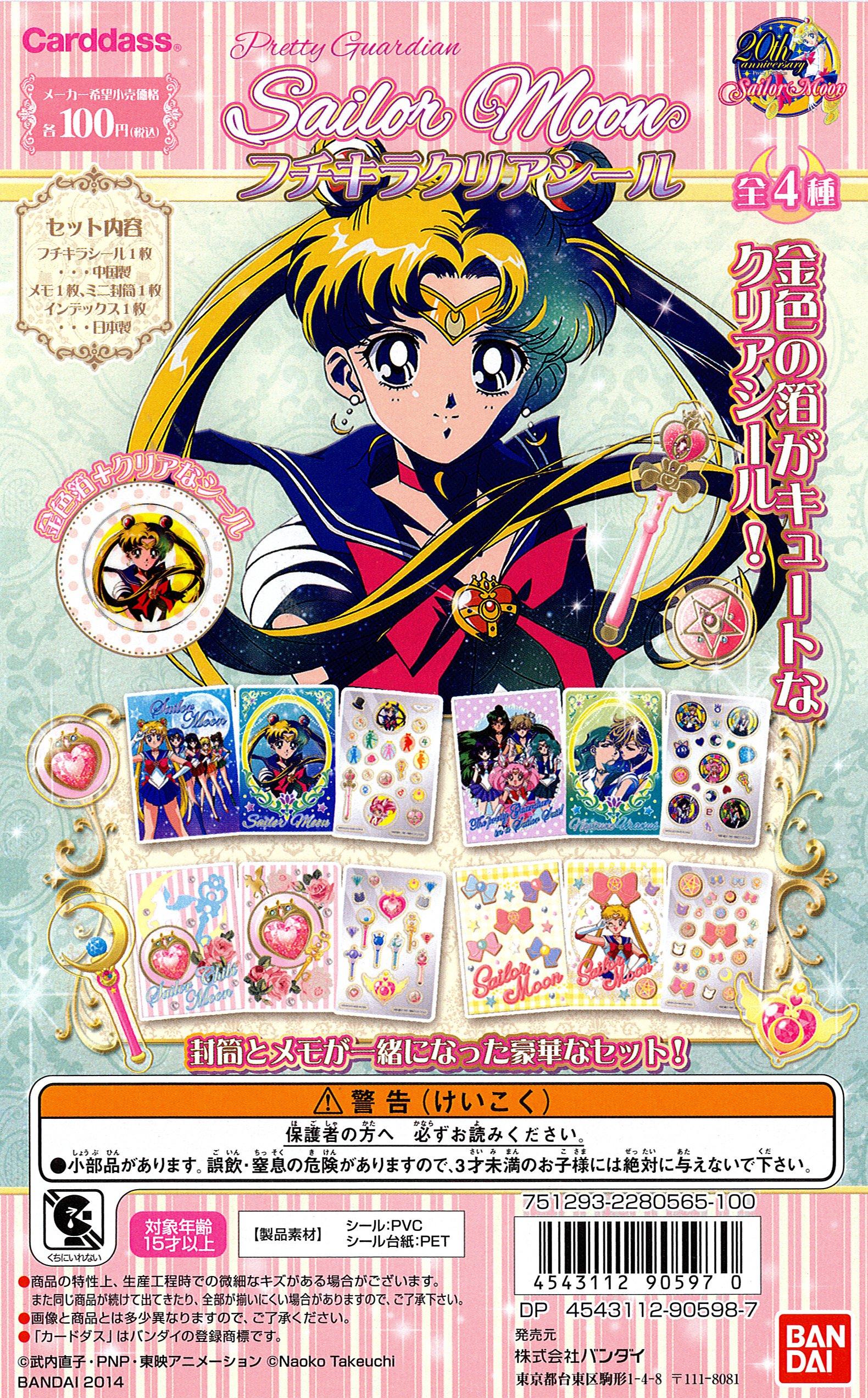 

Pretty Guardian Sailor Moon Fuchikira Прозрачная печать Все 4 типа