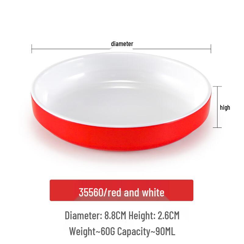 Korean Style Melamine Round Appetizer Dish