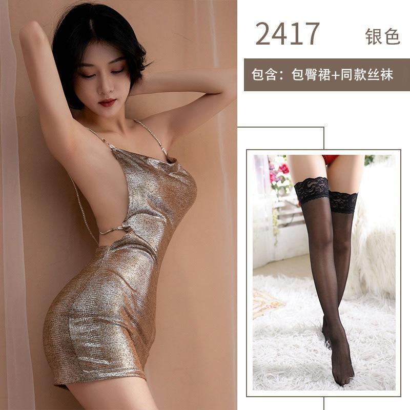 Sexy backless lingerie uniform seduction silver flash suspender hip skirt pure desire nightclub outfit