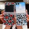Bowknots Leopard Print Case For Samsung Z Flip 8 7 FE 6 5 Magnetic Clear Hard PC Folding Phone Cover For Galaxy Z Flip8 Flip7 Flip6