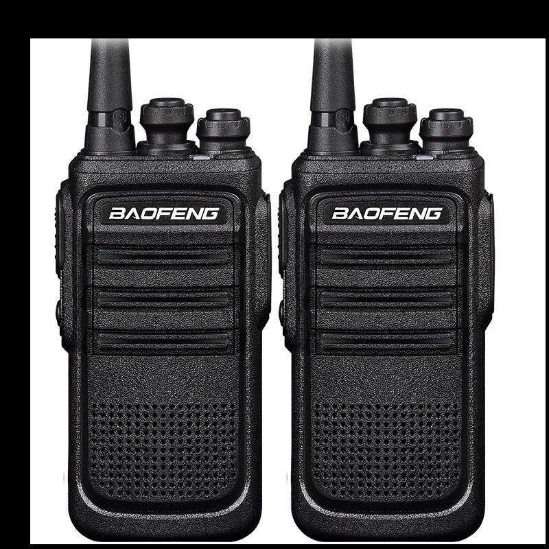 

Baofeng HM-658 High Power Waterproof Two-Way Radio (Dual Pack) (CN version)