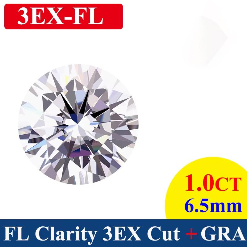Toppkvalitet 0,5-5CT FL Klarhet 3EX Slipt D Farge Moissanitt Løs Dyrket Stein Diamant Moissanitt Sertifisert GRA Fine Moissanitt Smykker
