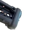 Hyundai/Kia Engine Valve Cover K224102B100