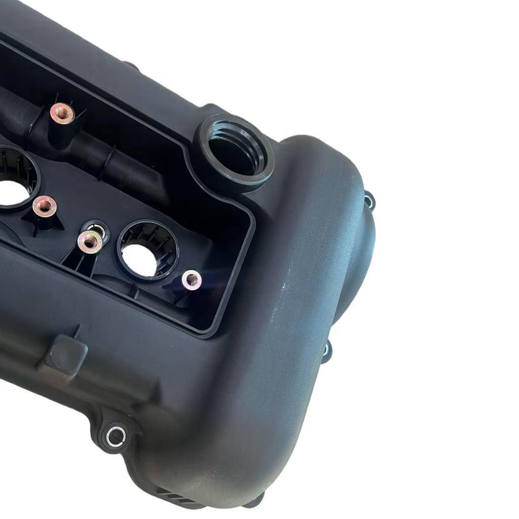 Hyundai/Kia Engine Valve Cover K224102B100