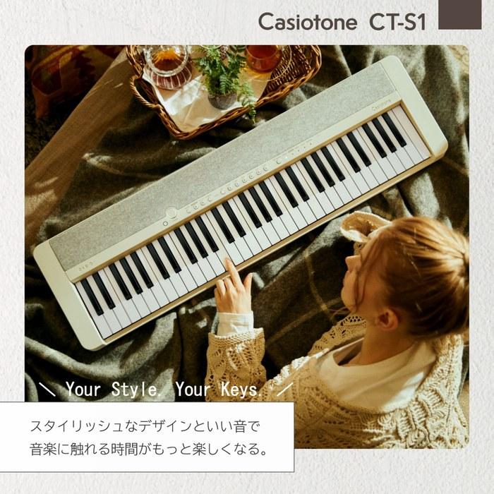 Casio Casiotone CT-S1 BK (Black) 61-Key Keyboard