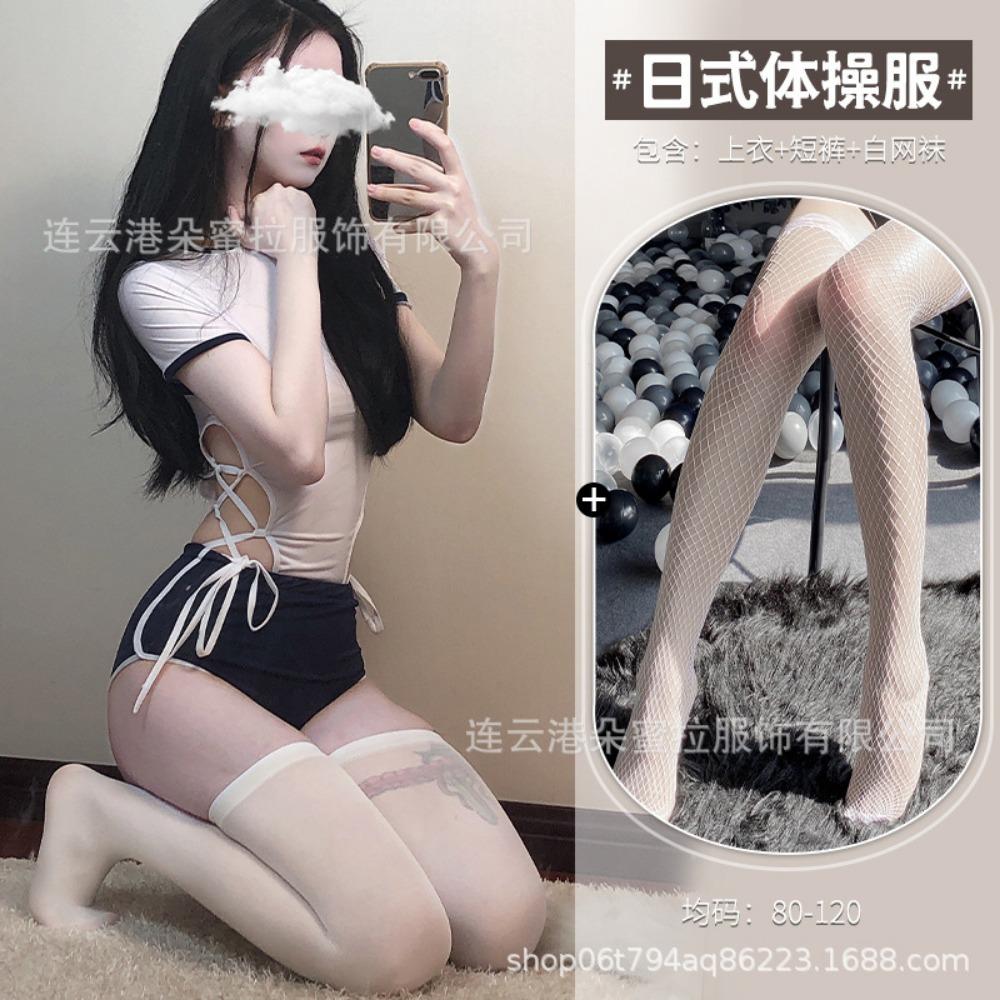 Sexy School Outfit Sexy Lingerie Pure Desire Uniform Passion Suit Open Crotch Seduction Women's Bed Gymnastics Clothing F058