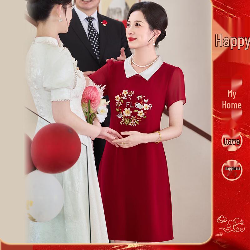 

Пастельное платье с винтажной вышивкой для матери невесты/жениха 3XL