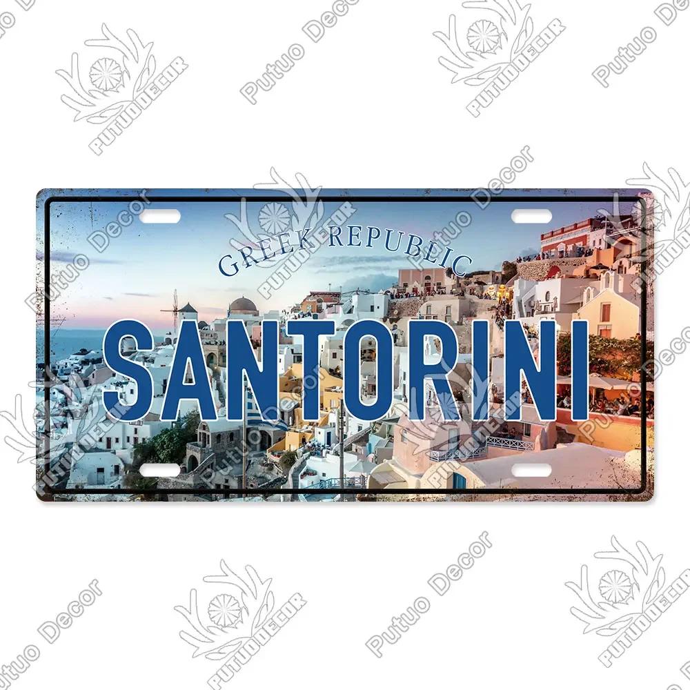 Famous City License Plate Metal Sign Vintage Decor for Home Bedroom Man Cave Wall