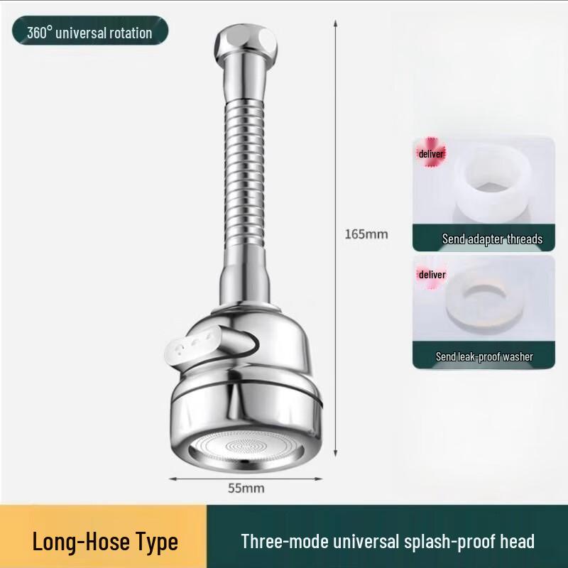 Kitchen Faucet Extender with Anti-Splash Head