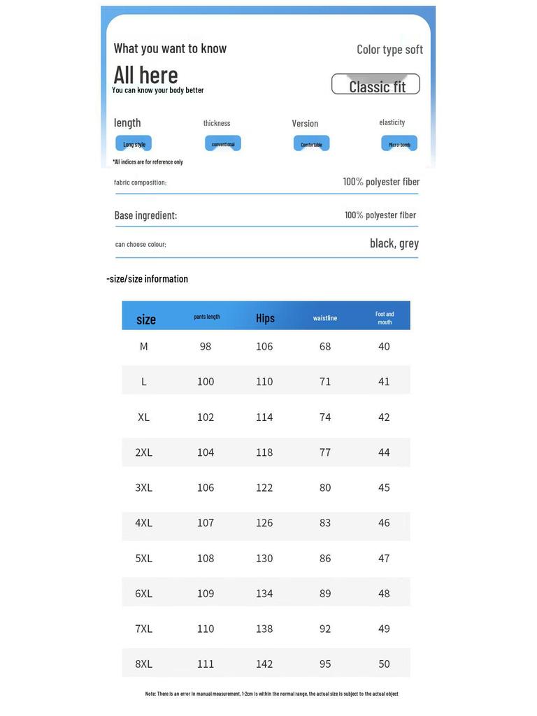 Men's Top Youth Winter Outdoor Insulated Cargo Pants