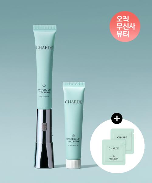 Charde Nmn Plus Lift Eye Cream  device+Eye Cream+refill