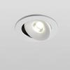 COB Recessed Downlight Household Foyer LED Ceiling Spot Light Round 360 Angle Rotate Dimmable LED