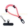 7MM Adjustable Universal Crossbody Phone & Camera Strap for Outdoor Use
