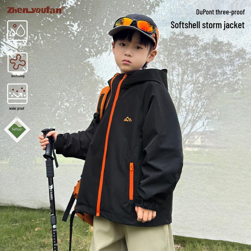 Boys  Plush Lined Winter 3-Proof Jacket 120