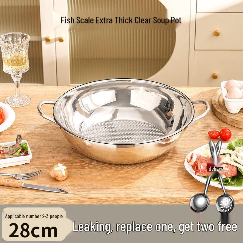 Stainless Steel Induction Hotpot with Divider