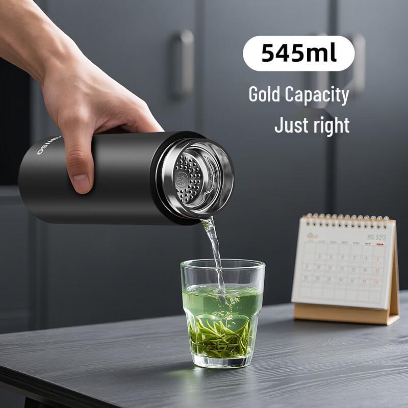 MINISO 545ml 316L Stainless Steel Insulated Mug