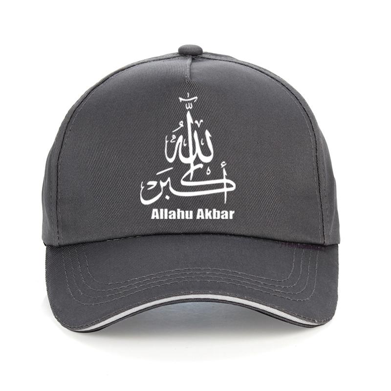 Islámská kaligrafie Alláhu Akbar Unisex Baseballová čepice Módní Unisex Křesťanská čepice Letní Teenager Snapback čepice