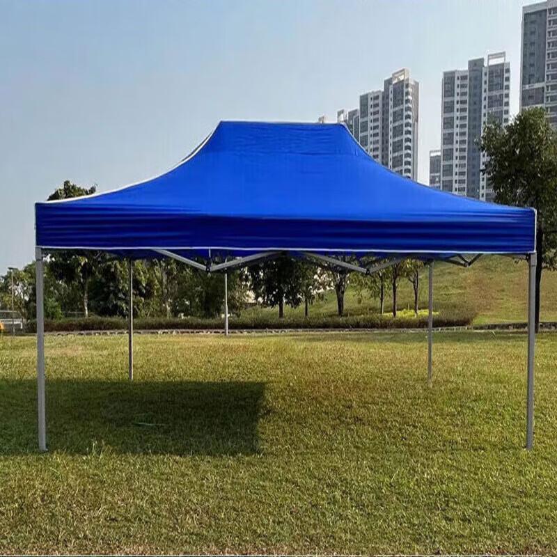 Folding Outdoor Canopy Tent