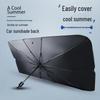 Foldable Car Windshield Sunshade - Heat Insulation & Sun Protection Curtain