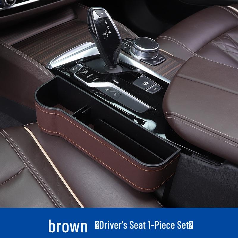 Multi-functional Car Seat Gap Storage Box - Interior Accessories Organizer