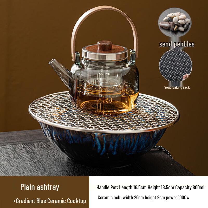 Handun Home Electric Ceramic Tea Stove