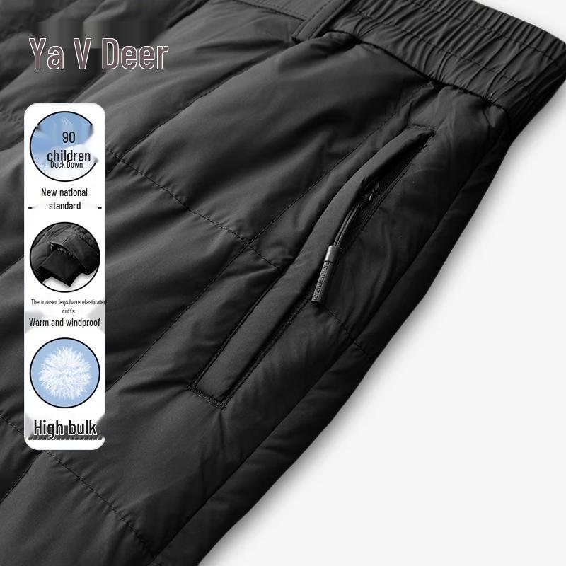 Yaloo Unisex 90% Down High-Waist Thermal Pants
