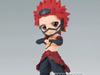 Banpresto My Hero Academia Eijiro Kirishima (Ver. A) Bandai Spirits Q posket Figure
