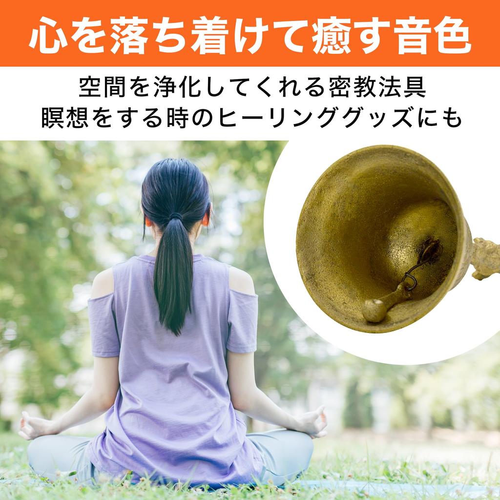 HAMILO Tibetan Bell Vajra Amulet, Purifying, Healing, Esoteric Buddhist Tool, 2-Piece Set