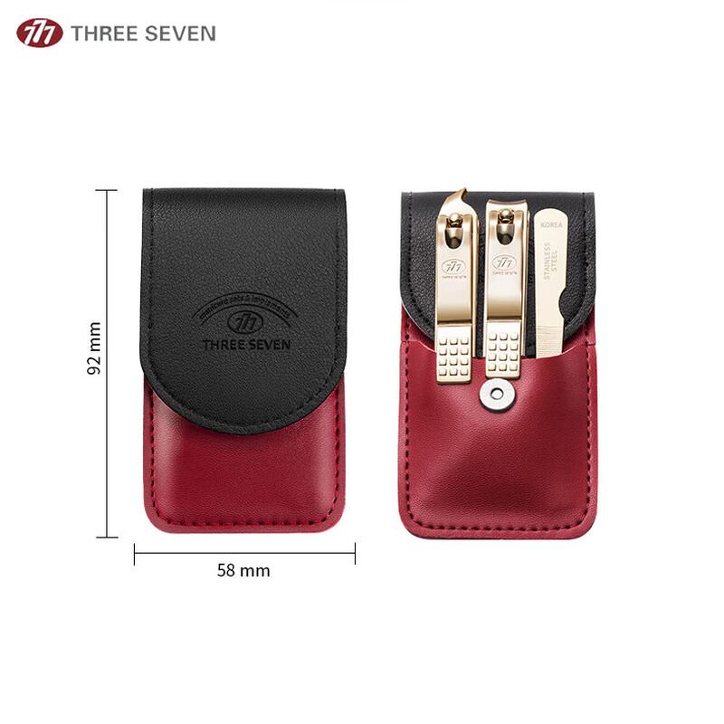THREE SEVEN 3-Piece Nail Clipper Set