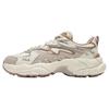 Fern Low Top Chunky Sneakers Women's Beige F12W411106FBM