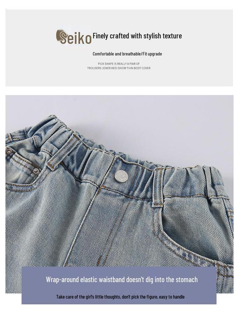 Mädchen 2025 Lässige Modische Weite Gerades Bein Hosen für Frühling/Herbst