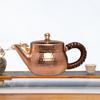 Copper Teapot Loose Leaf Tea Maker 200ml Side Handle Tea Ceremony Accessory Tea Kettle for Household Home Office Party Picnic