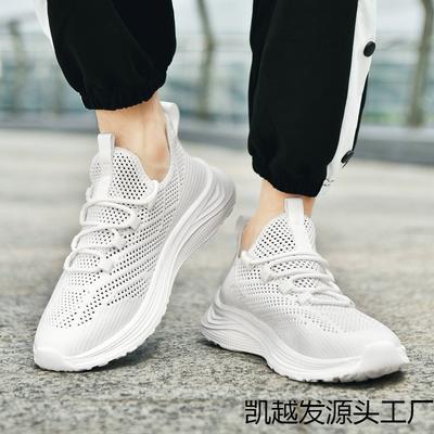 Herrenschuhe – Sportschuhe
