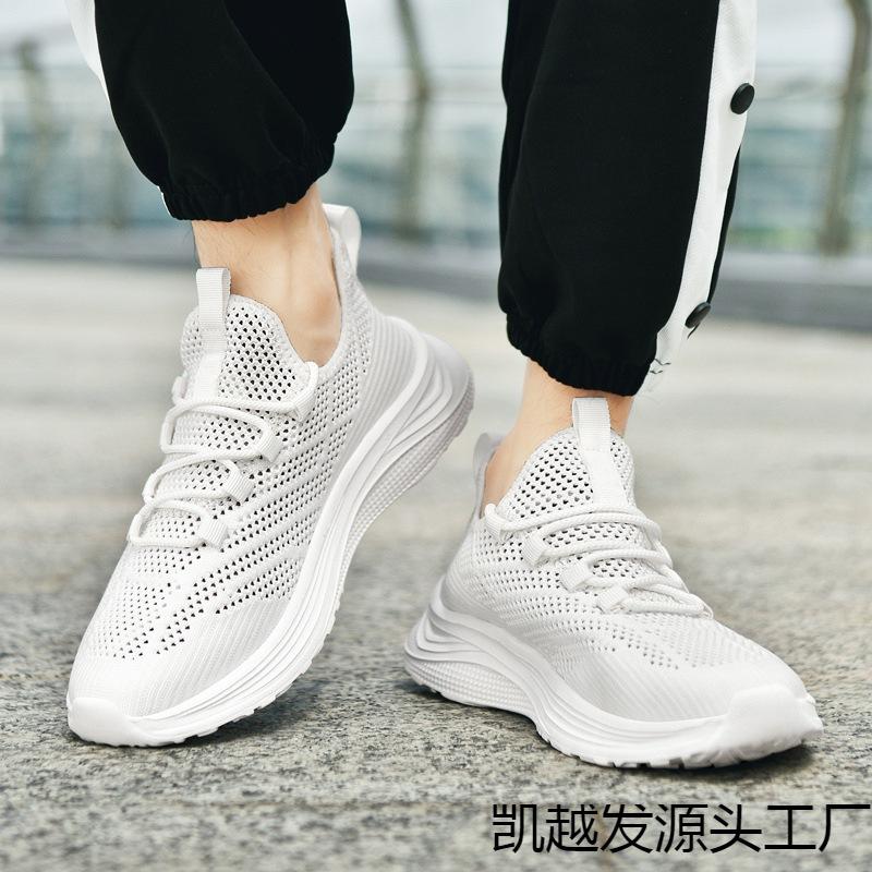 Men's shoes large size hollow breathable mesh shoes men's casual sports shoes lightweight soft-soled running shoes