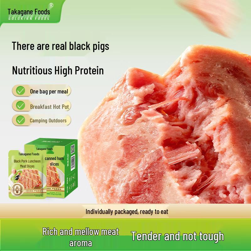 Gaojin Individually Wrapped Black Pork Luncheon Meat Slices